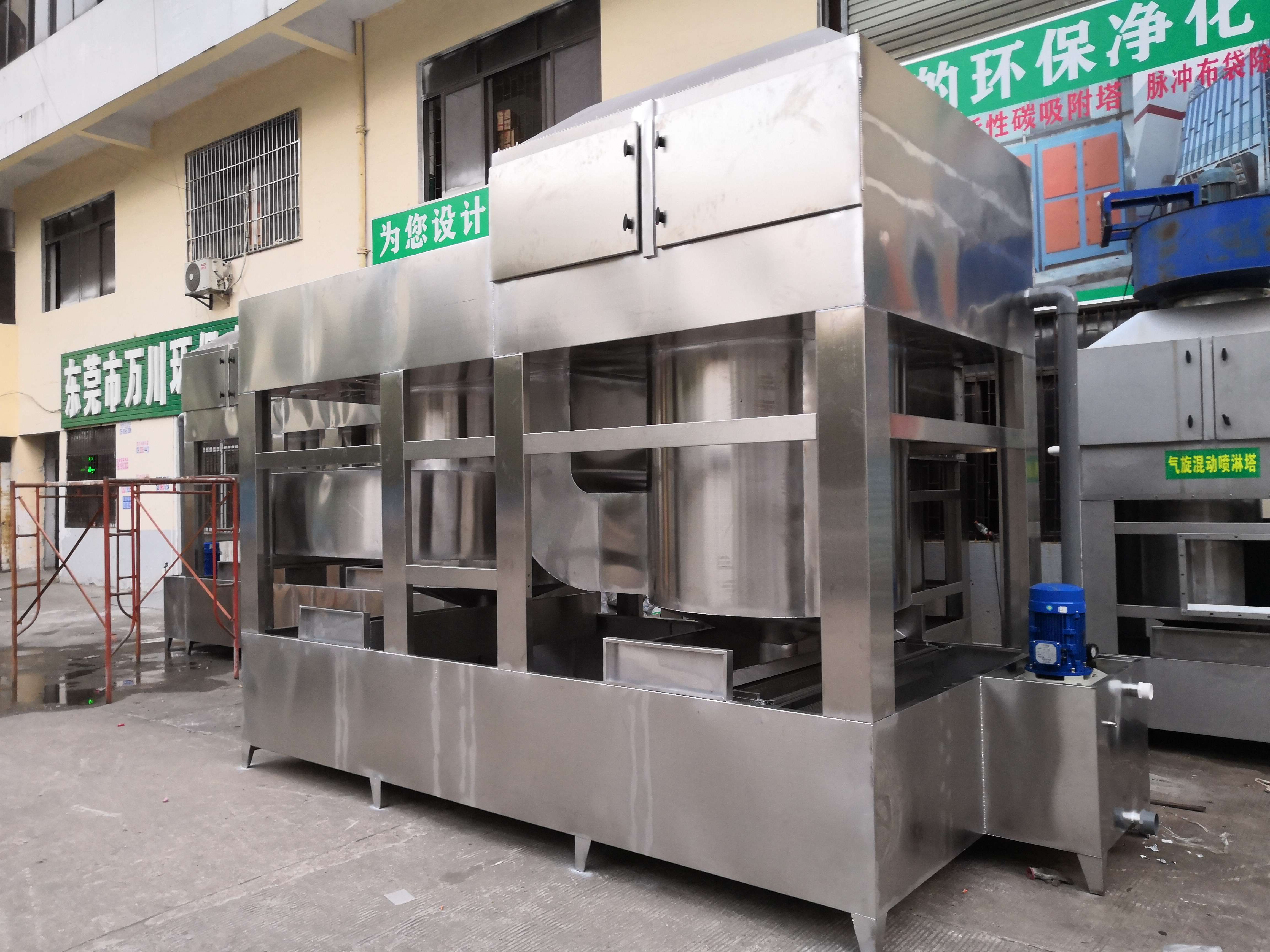 什么是氣旋噴淋塔，和立式噴淋塔有什么區(qū)別？