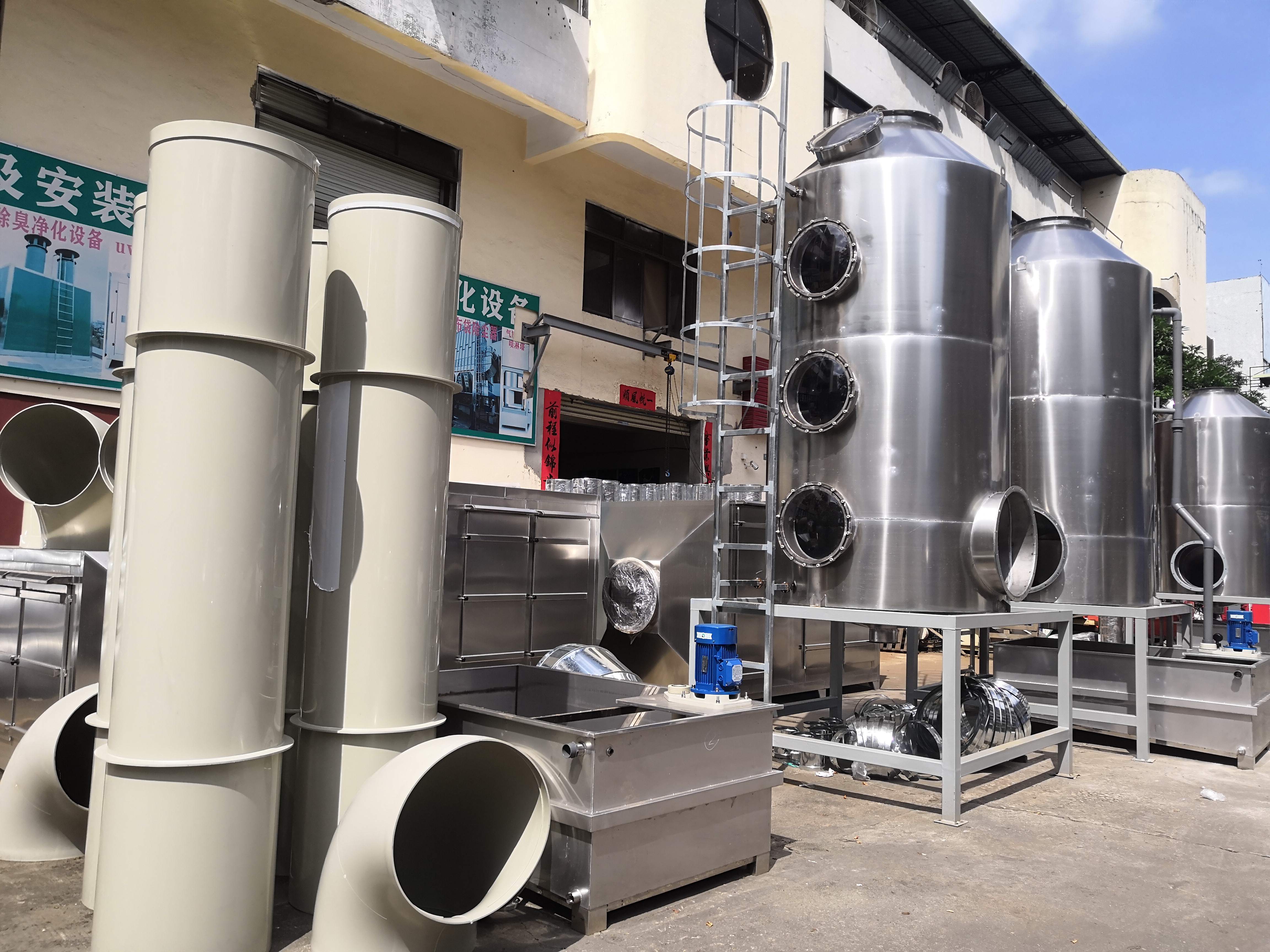 什么是噴淋塔？噴淋塔的作用是什么？